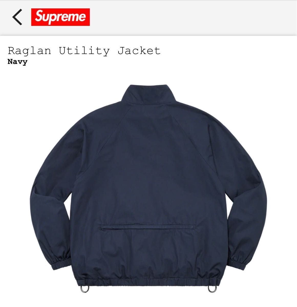 Supreme Raglan Utility Jacket 