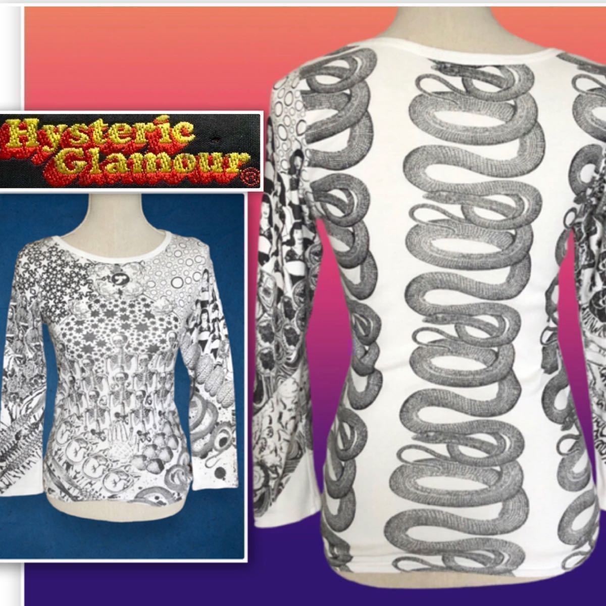 希少HYSTERIC GLAMOUR ヒステリックグラマー ヴィンテージ スネーク