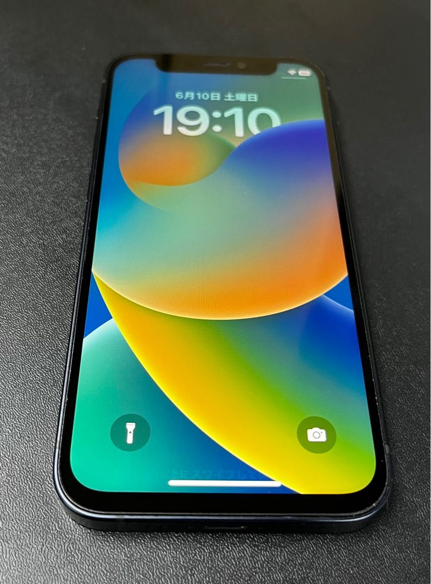SIMフリー iPhone 12 mini ブラック 64GB 初期化済み バッテリー85