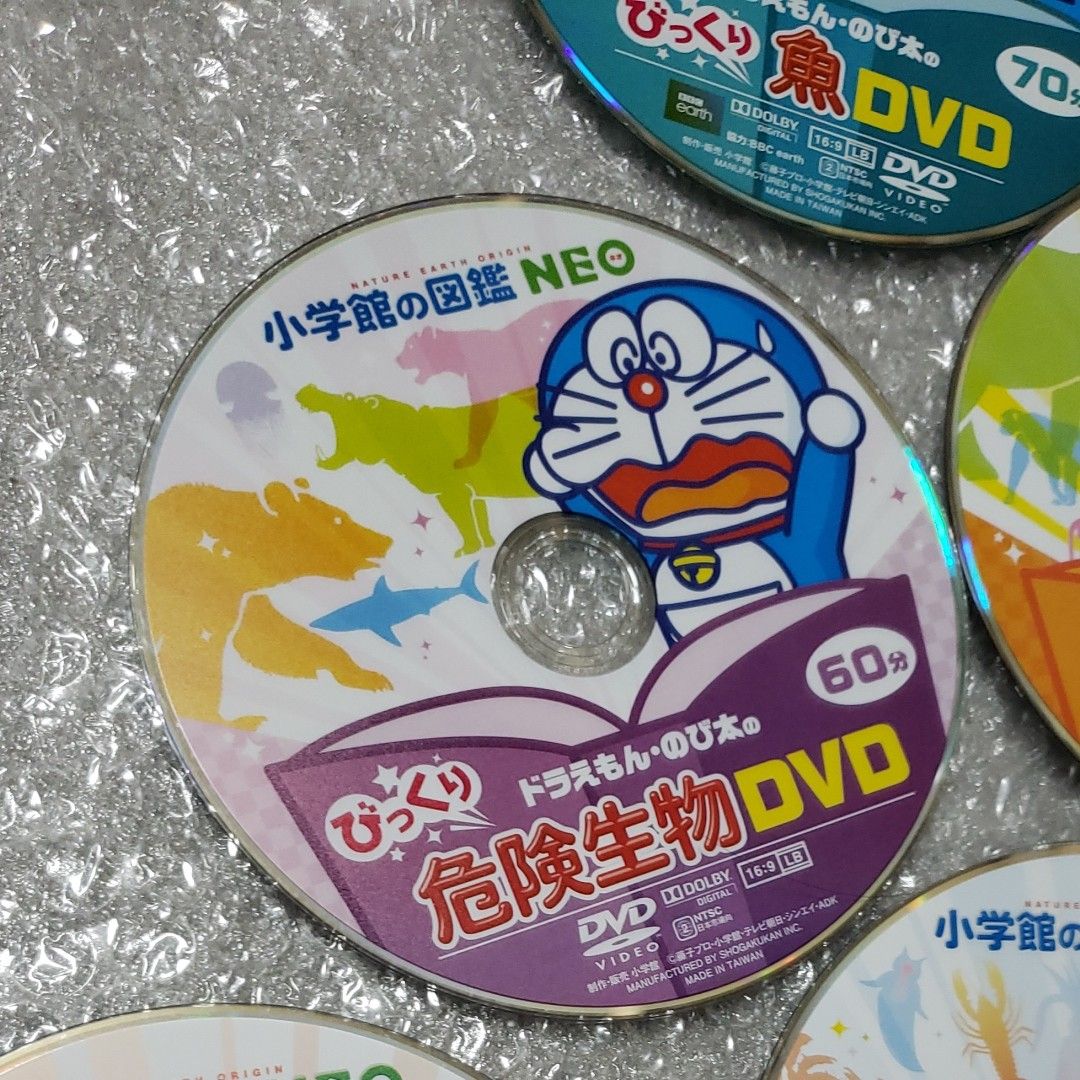 専用 ドラえもん・のび太のびっくりDVD 7枚セット｜Yahoo!フリマ（旧