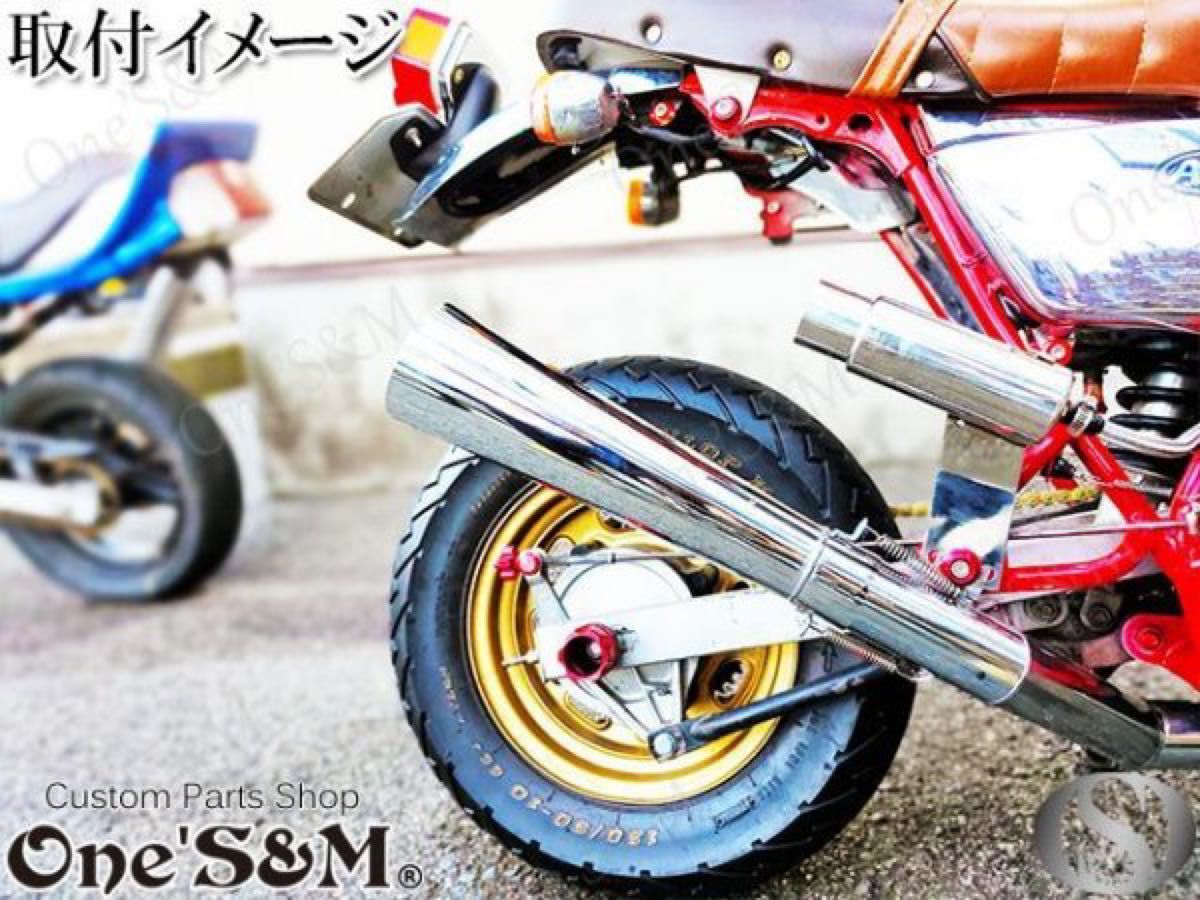 エイプ50専用 マフラー NEW 爆音管 メッキ ショート管 メガホン エイプ