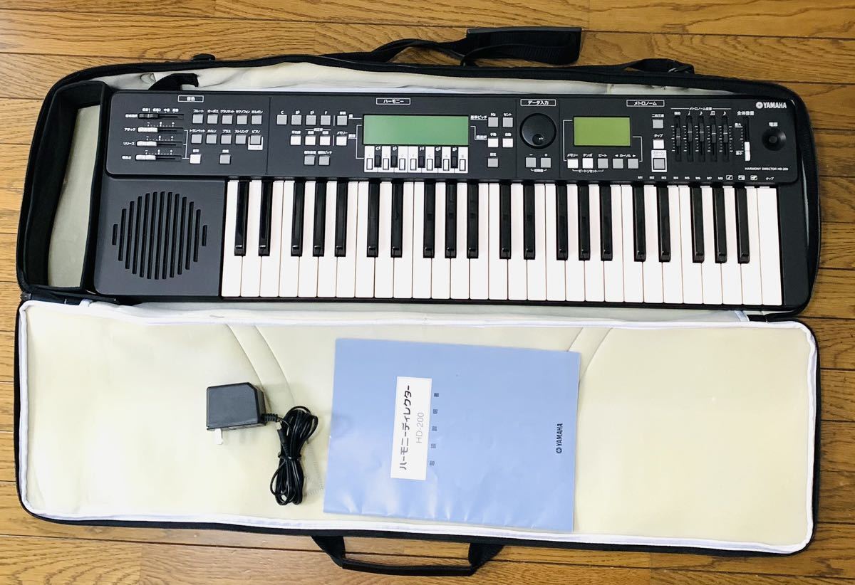 Y5251 美品 YAMAHA ヤマハ ハーモニーディレクター HD-200 送料無料