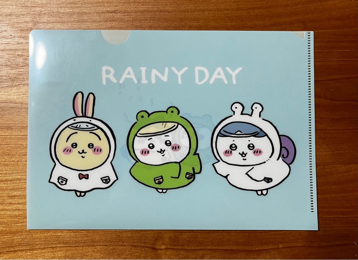 ちいかわ 雨の日 ぷちミニマスコット 3点セット+クリアファイルの