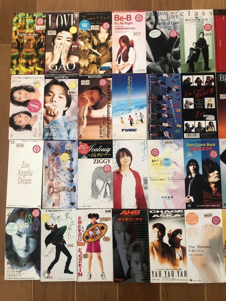 8cmシングルCD まとめ売り｜Yahoo!フリマ（旧PayPayフリマ）