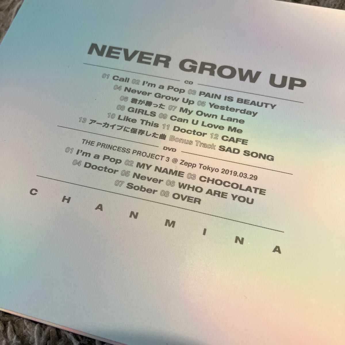 ちゃんみな「NEVER GROW UP」〈初回限定盤（CD+DVD）〉｜Yahoo!フリマ