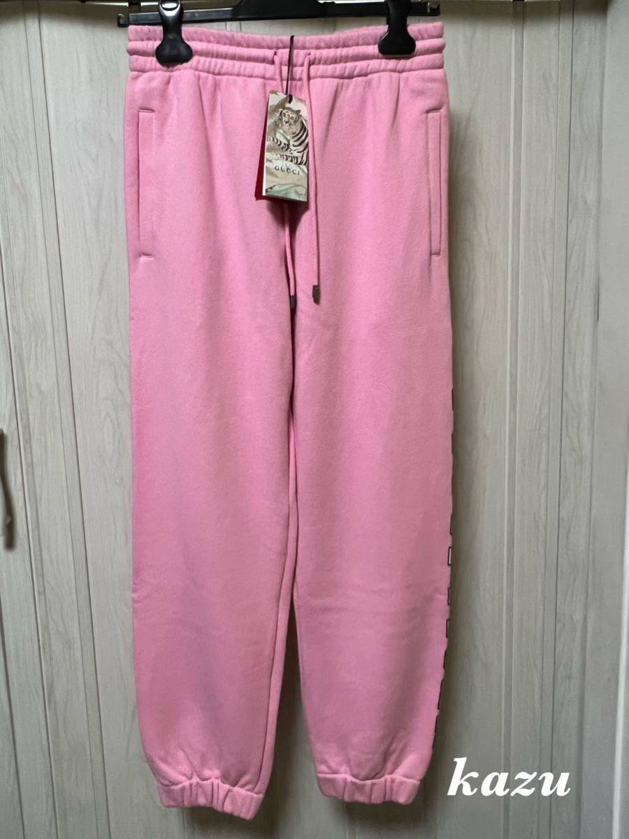 超希少 新品 未使用 GUCCI グッチ スウェットパンツ GUCCI TIGER