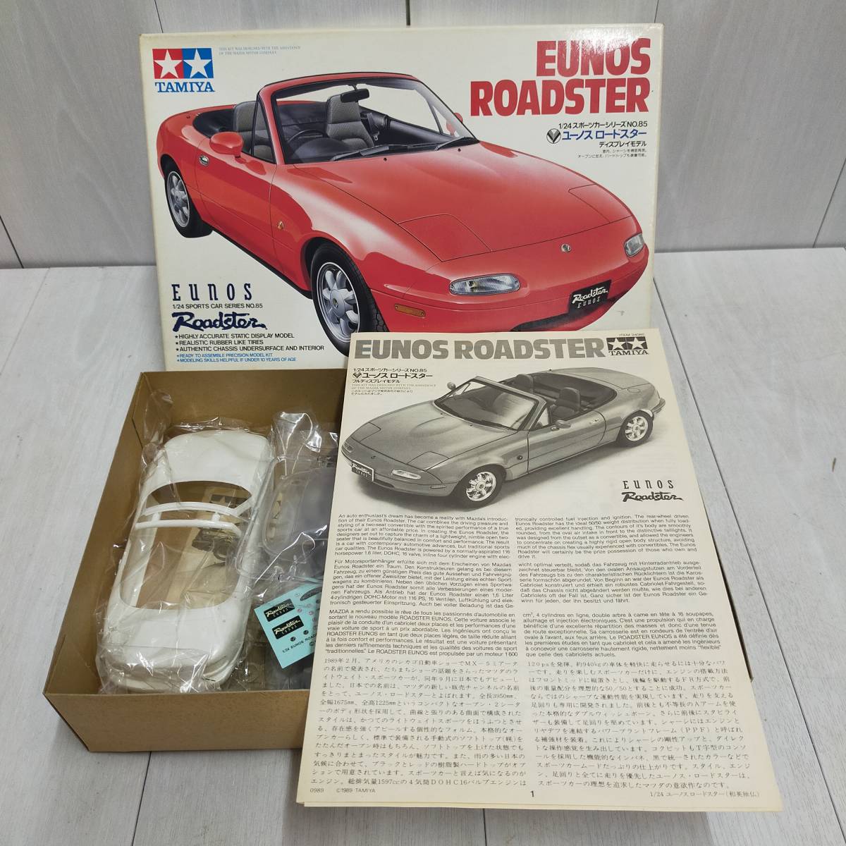 未組立 TAMIYA ユーノス ロードスター 1/24 スケール 24085 タミヤ