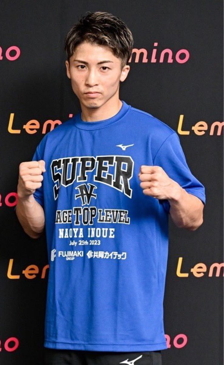 井上尚弥後援会 WBC WBO世界スーパーバンタム級タイトルマッチ記念T