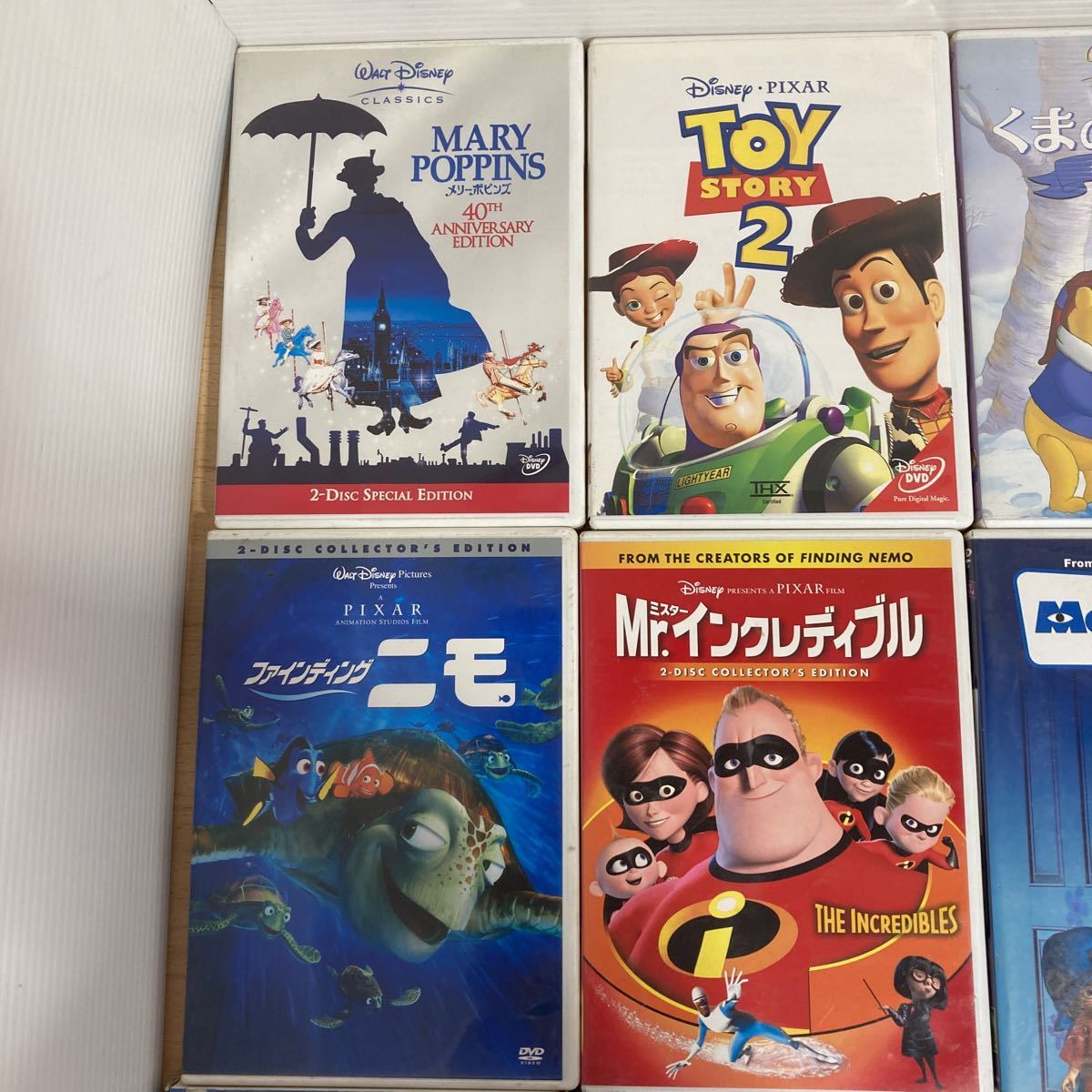 Yahoo!オークション - ディズニー DVD 9点セット Disney ピクサー トイ