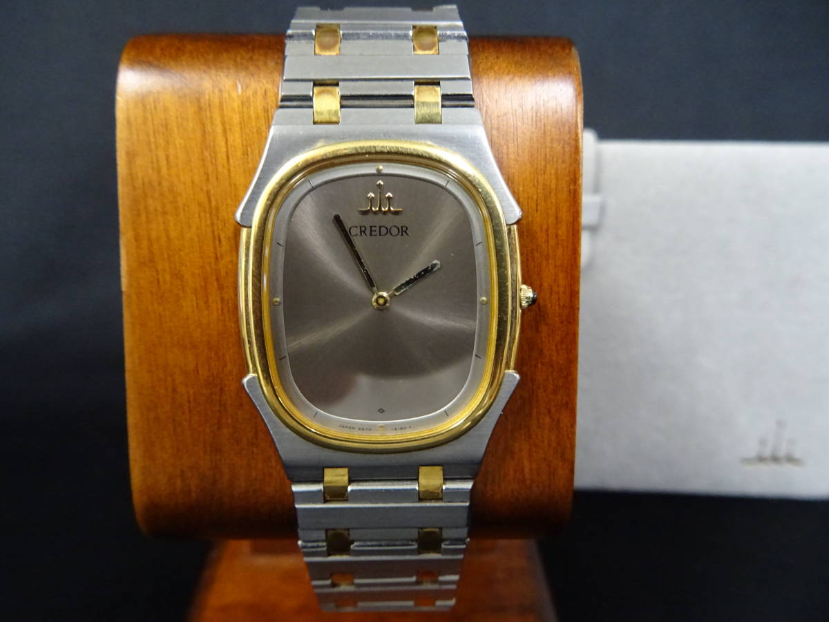 Yahoo!オークション - セイコー クレドール SEIKO CREDOR 18KT 9570-51