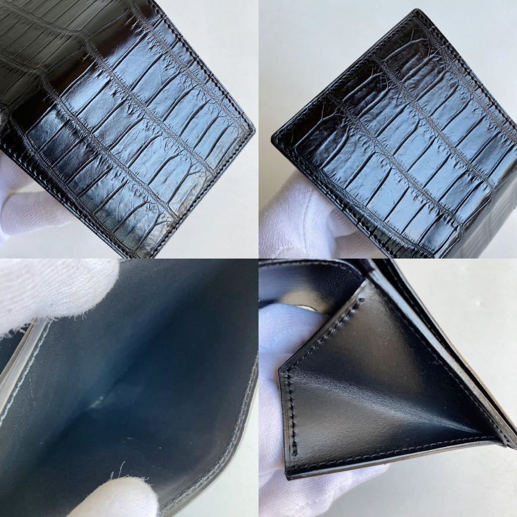 万双 クロコダイル ミニ財布 マンソウ 二つ折り財布 日本製 ブラック