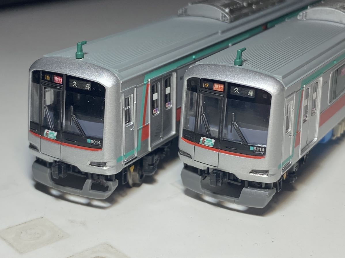 マイクロエース 東急 5000系 A7860 基本6両 + A7862 増結4両 N) A7860