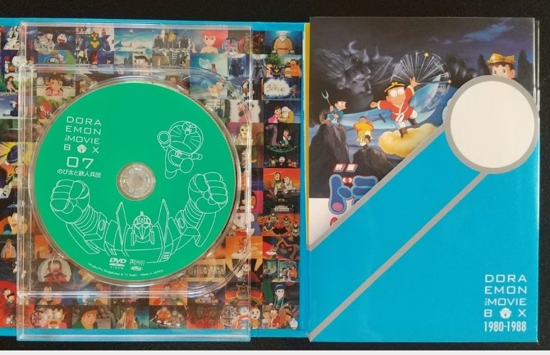 美品〉（初回限定生産）映画ドラえもん 1980-1988 DVD BOX｜Yahoo