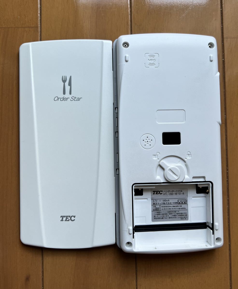 長く使えるTEC安心整備品！東芝TEC・HTL-200-1B ハンディターミナル