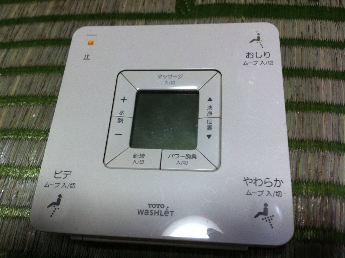 TOTO ウォシュレットリモコン ネオレストAH1 TCF9783用リモコン｜Yahoo