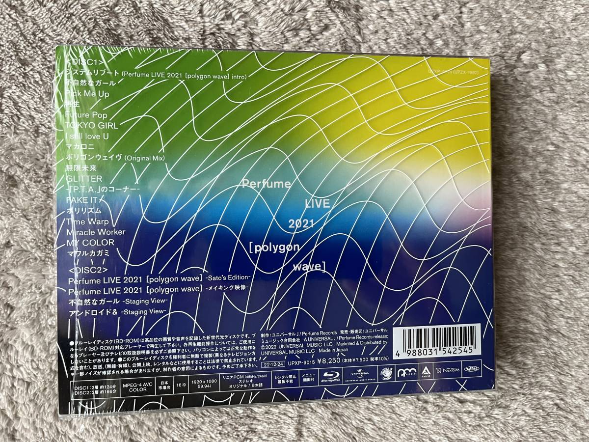 Yahoo!オークション - Perfume LIVE 2021 [polygon wave] (初回限定盤