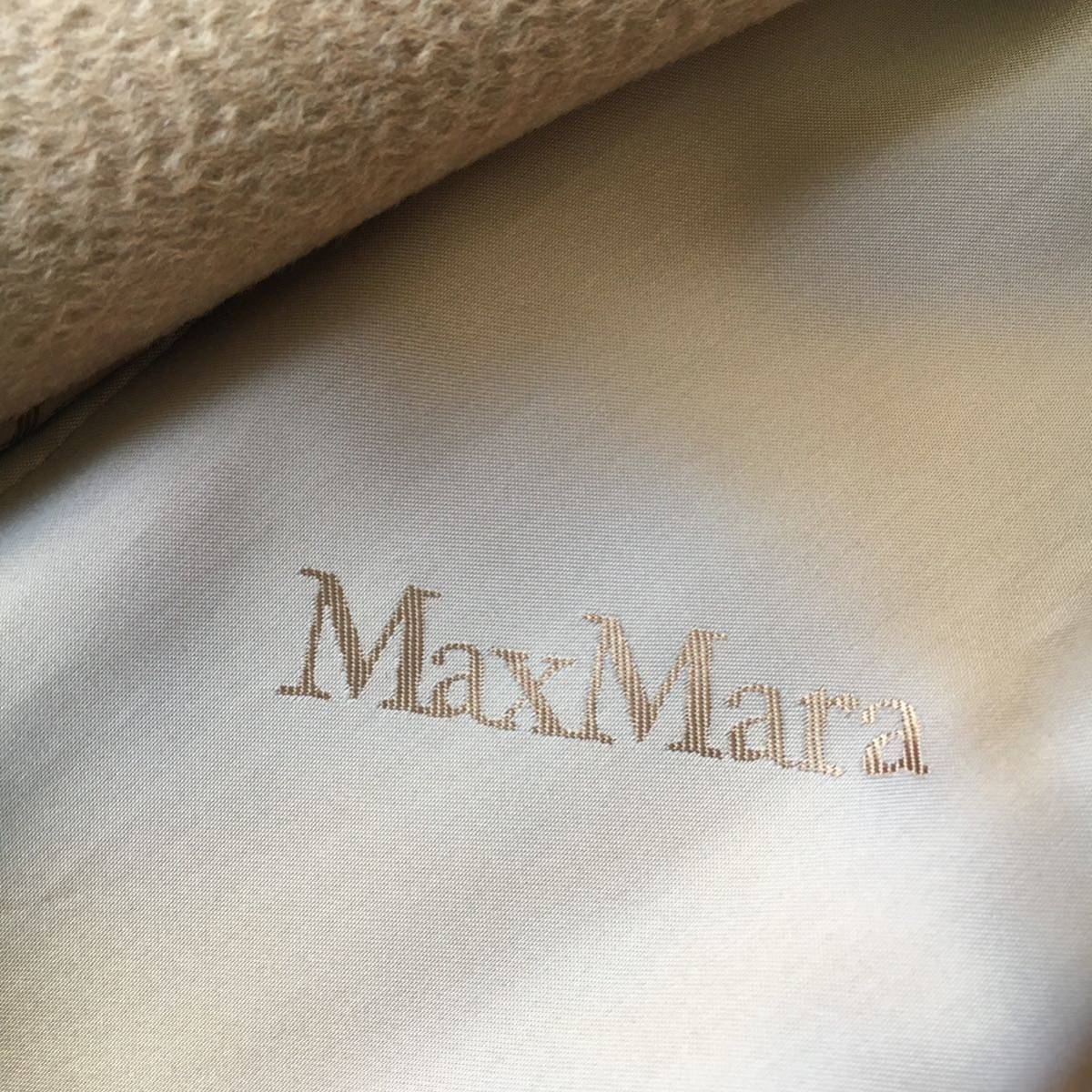 美品 白タグ MaxMara マックスマーラ キャメル100% 最高級 コート 送料