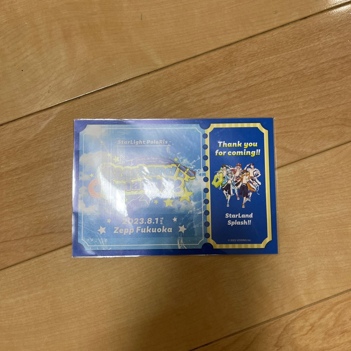 すたぽら ライブ入場者特典ポストカード ゆうくん｜Yahoo!フリマ（旧