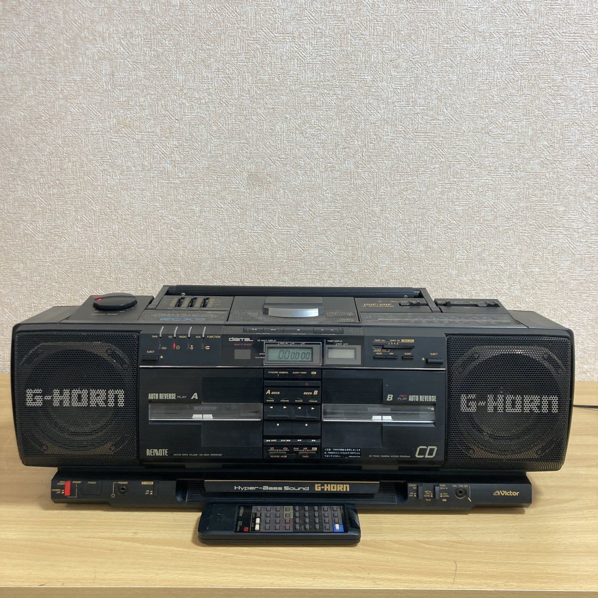 Yahoo!オークション - Victor ビクター RC-X9 Hyper Bass Sound G-HORN