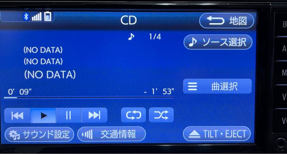 トヨタ純正ナビ NSCD-W66 Bluetooth ワンセグ GPS&TV配線 ステアリング