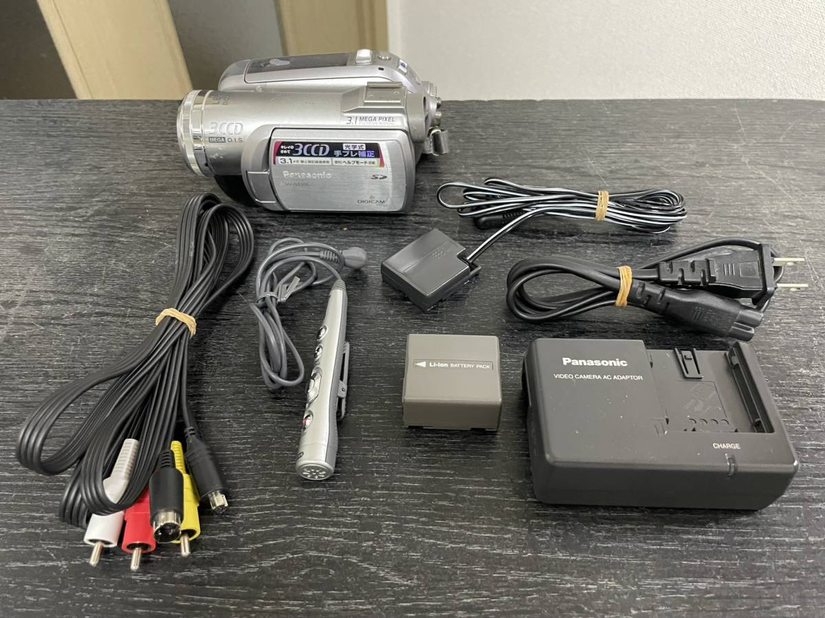 ダビング Panasonic NV-GS320高級3CCDモデル Mini DV液晶デジタル