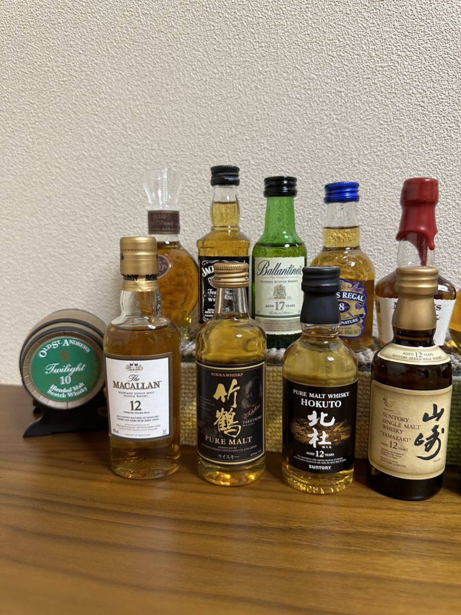 全て未開封 ウイスキー ミニチュアボトル 古酒 ミニボトル セット お酒
