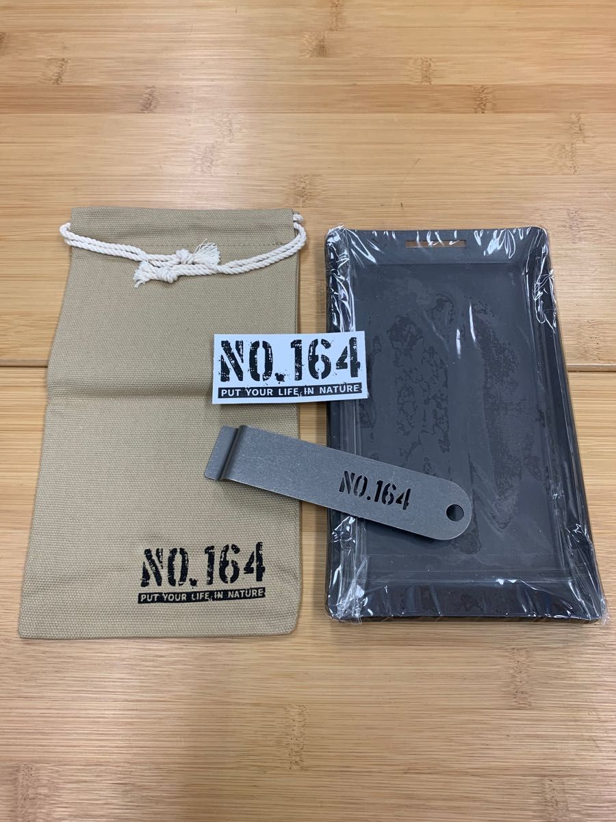 新品未使用】NO 164 ヒロシ鉄板4 5mm ソロキャンプ ソロ鉄板｜Yahoo
