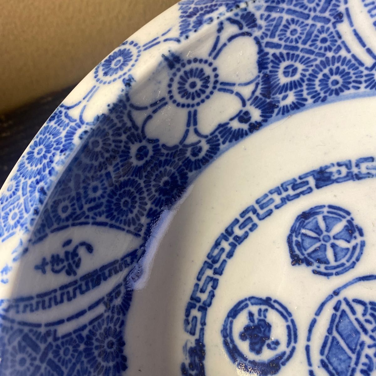 古伊万里 染付 伊万里明治時代鉢｜Yahoo!フリマ（旧PayPayフリマ）