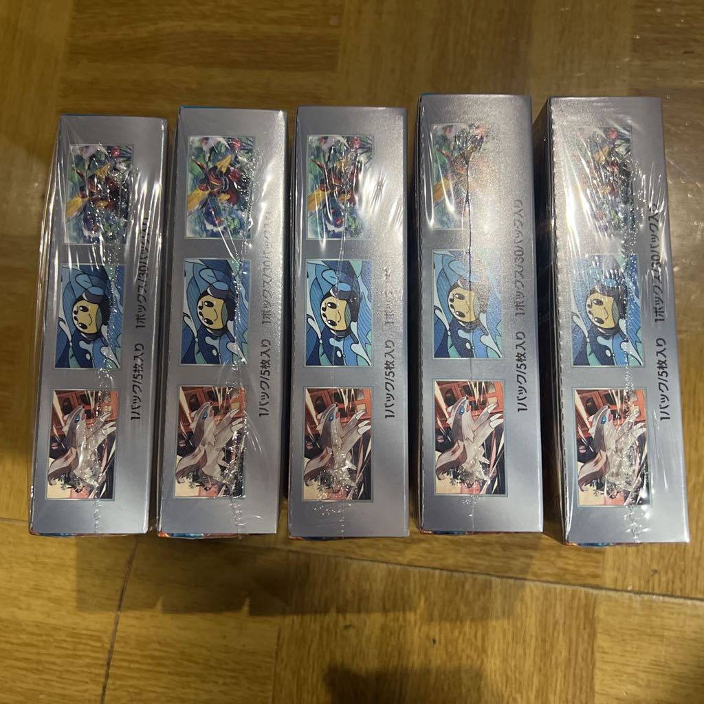 ポケモンカードゲーム 黒炎の支配者 未開封 シュリンク付き 5BOX