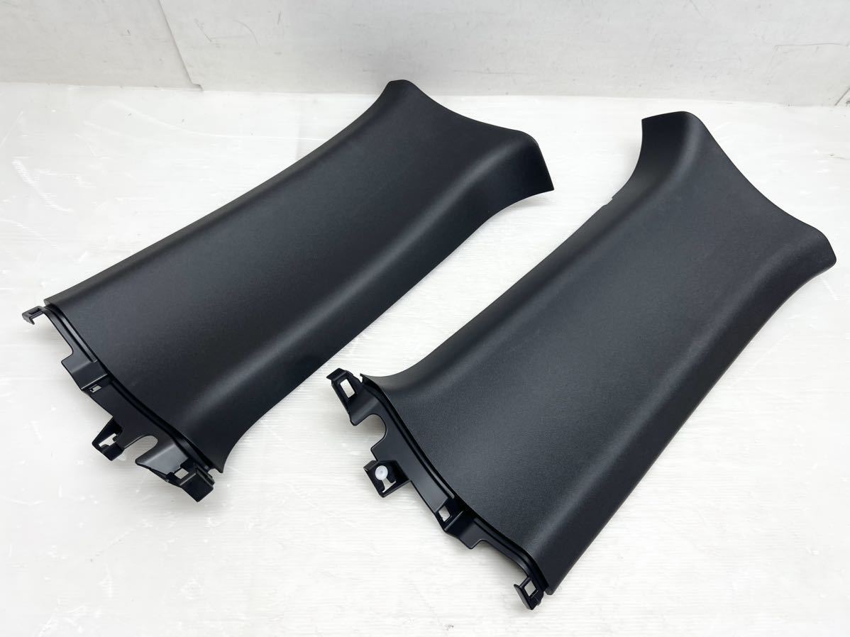 新車外し 送料込 即決 ハイエース 200系 5型/6型 ダークプライム2 純正