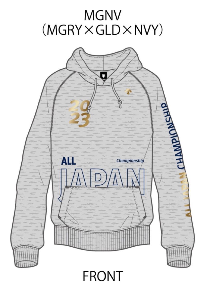 デサントALLJAPAN2023限定パーカー 国体パーカー｜Yahoo!フリマ（旧