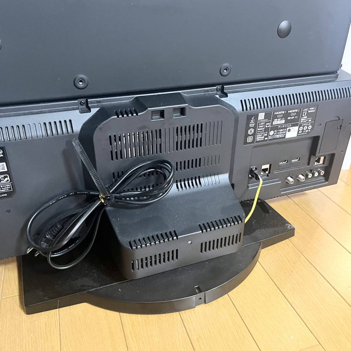 三菱 32型 液晶テレビ HDD1TB&ブルーレイ内蔵 LCD-A32BHR85 リモコン