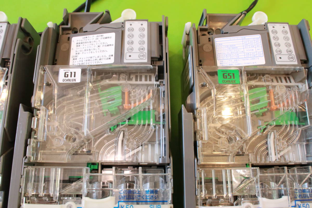 コンラックス コインメック 5個セット G31 G11 G51 CLX-G310-R(KB) x2