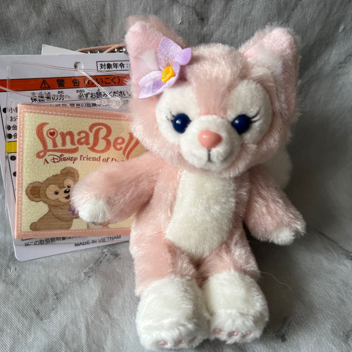 東京ディズニーリゾート ディズニーシー ぬいぐるみストラップ