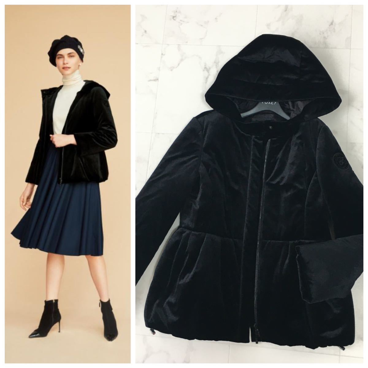 美品 近年 FOXEY フォクシー 中綿 ベロア ジャケット ブラック 送料