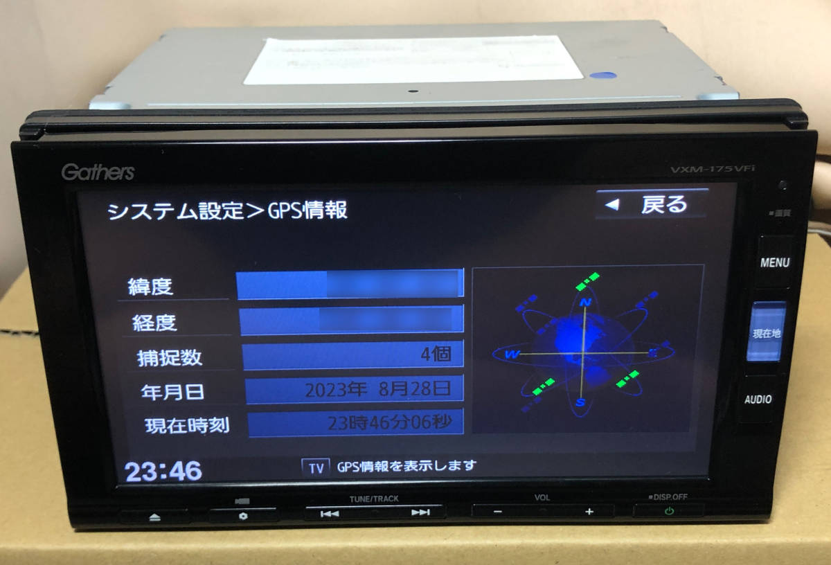 ホンダ 純正ナビ Gathersギャザズ VXM-175VFi(中古品/7インチナビ