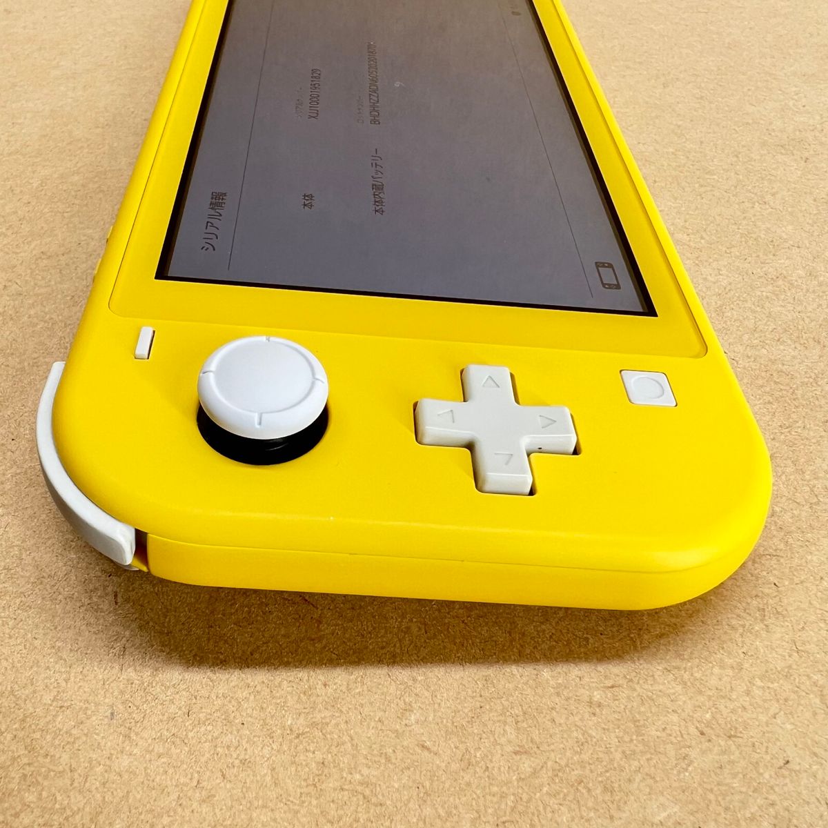 Switch》スイッチライト イエロー 2019年製造《スティック新品