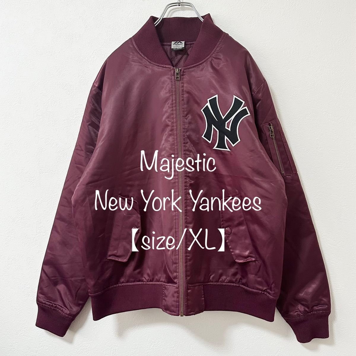 美品 Majestic/マジェスティック NY Yankees/ヤンキース MA-1/MA1