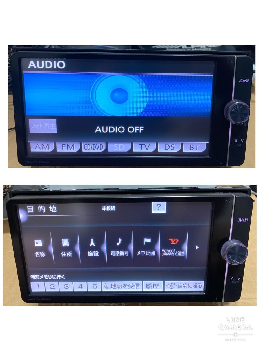 トヨタ 純正ナビ NSZT-W62G ジャンク フルセグ SDナビ Bluetooth