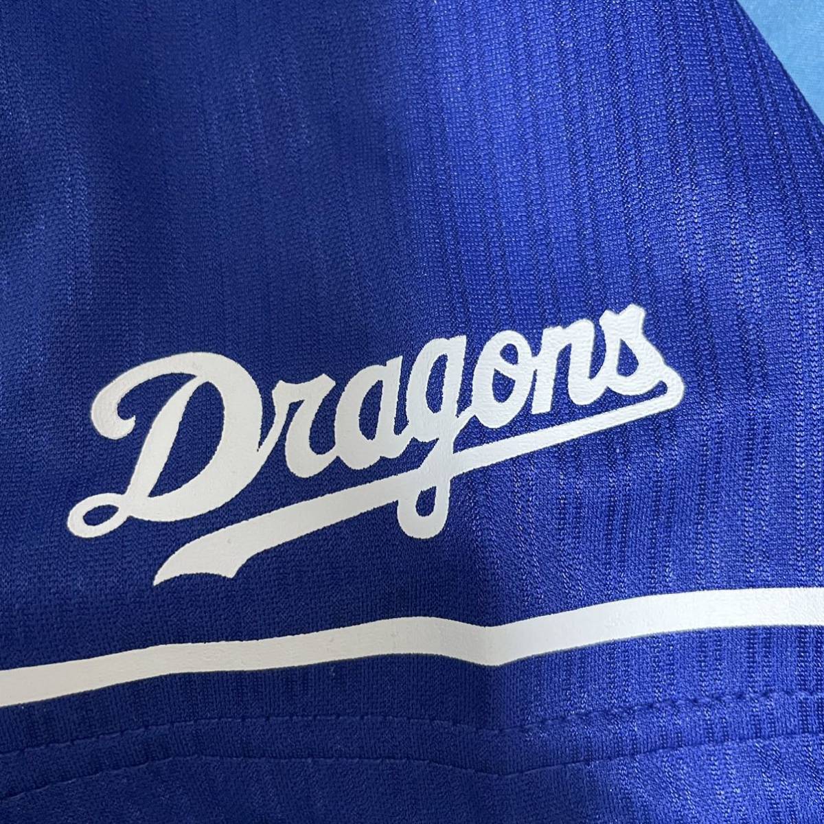超希少・激レア】中日ドラゴンズ Dragons 松坂大輔 背番号18 レプリカ