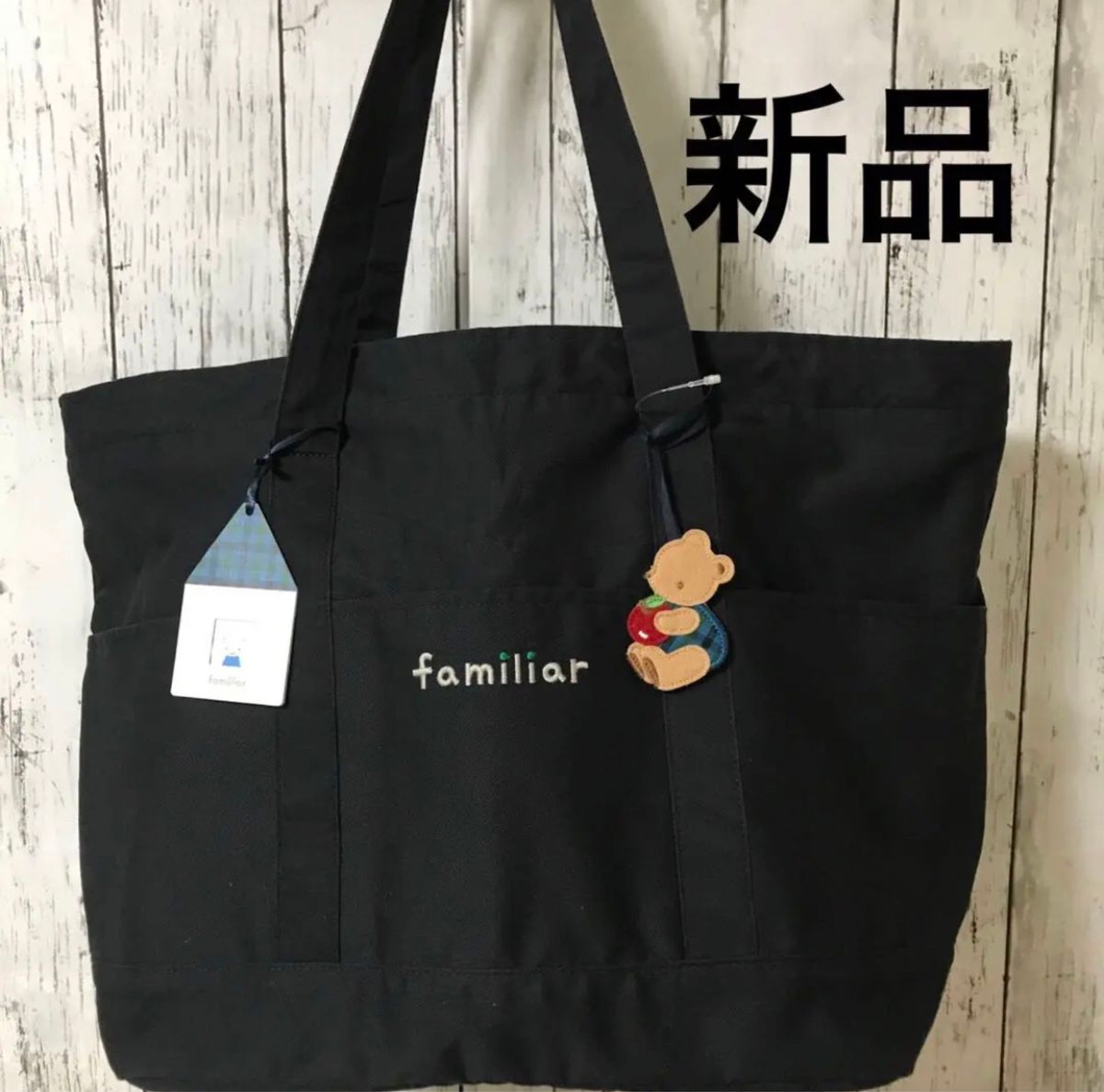 新品 ファミリア マザーズバッグ 大容量 チェック トートバッグ｜Yahoo