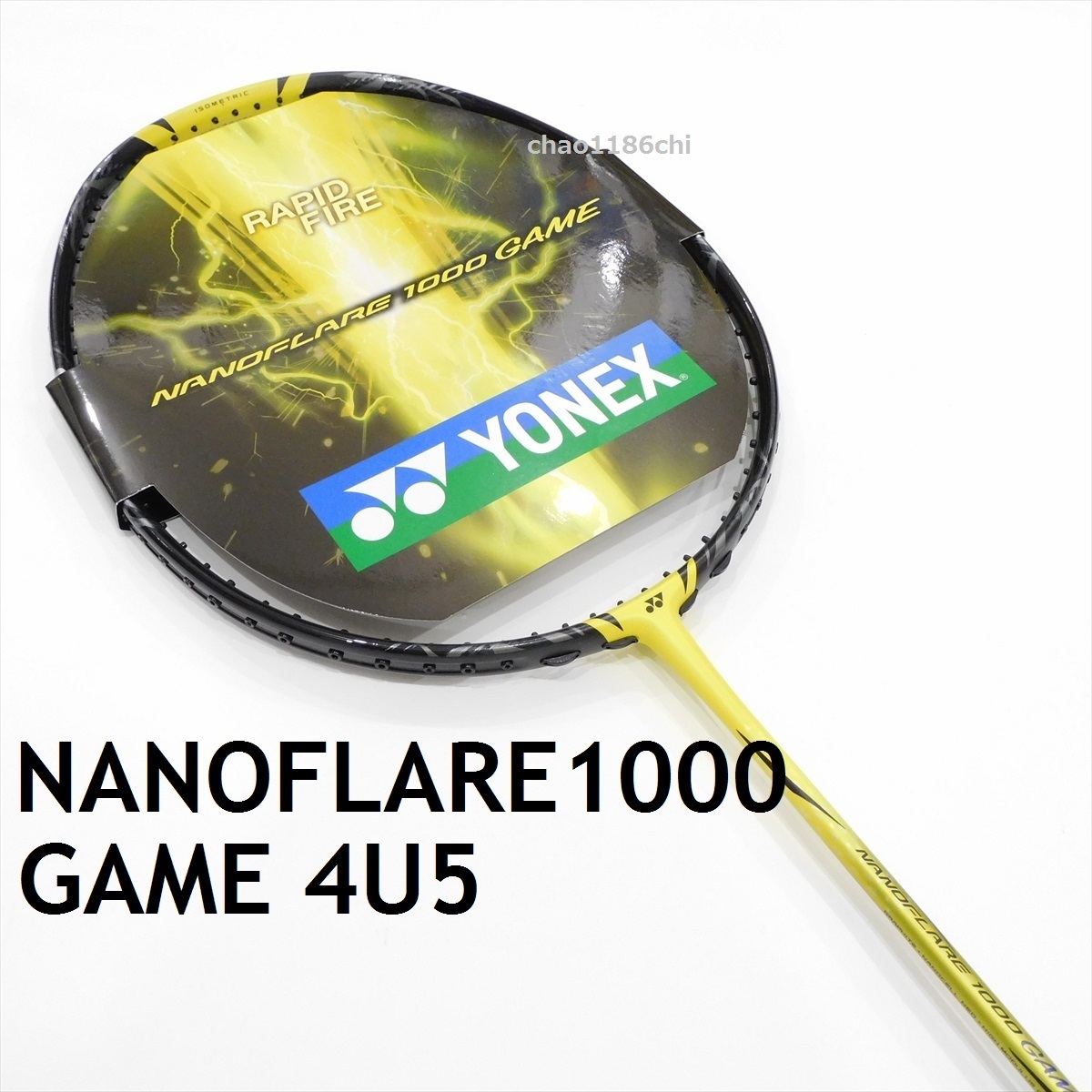送料込/新品/ヨネックス/4U5/NANOFLARE 1000 GAME/ナノフレア1000