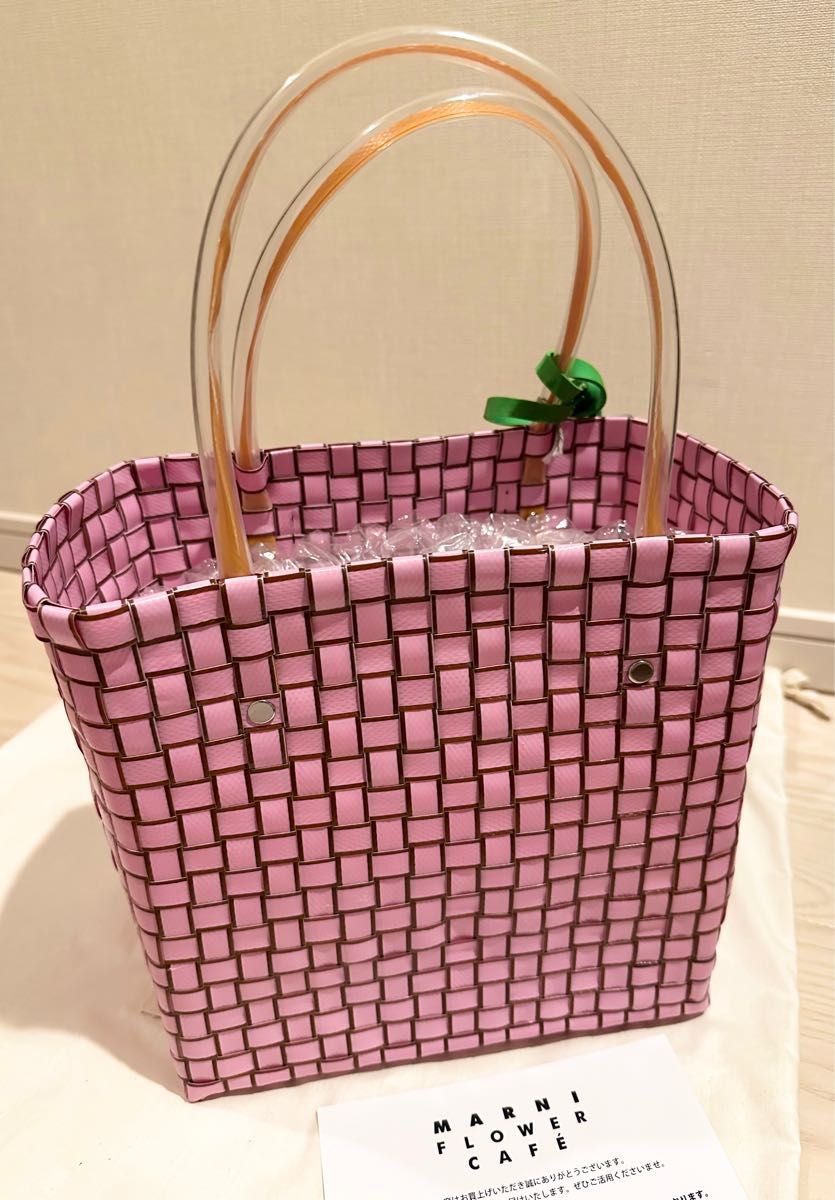 新品 マルニ Marni アニマルバスケット ピンク ドッグ 犬 バッグ