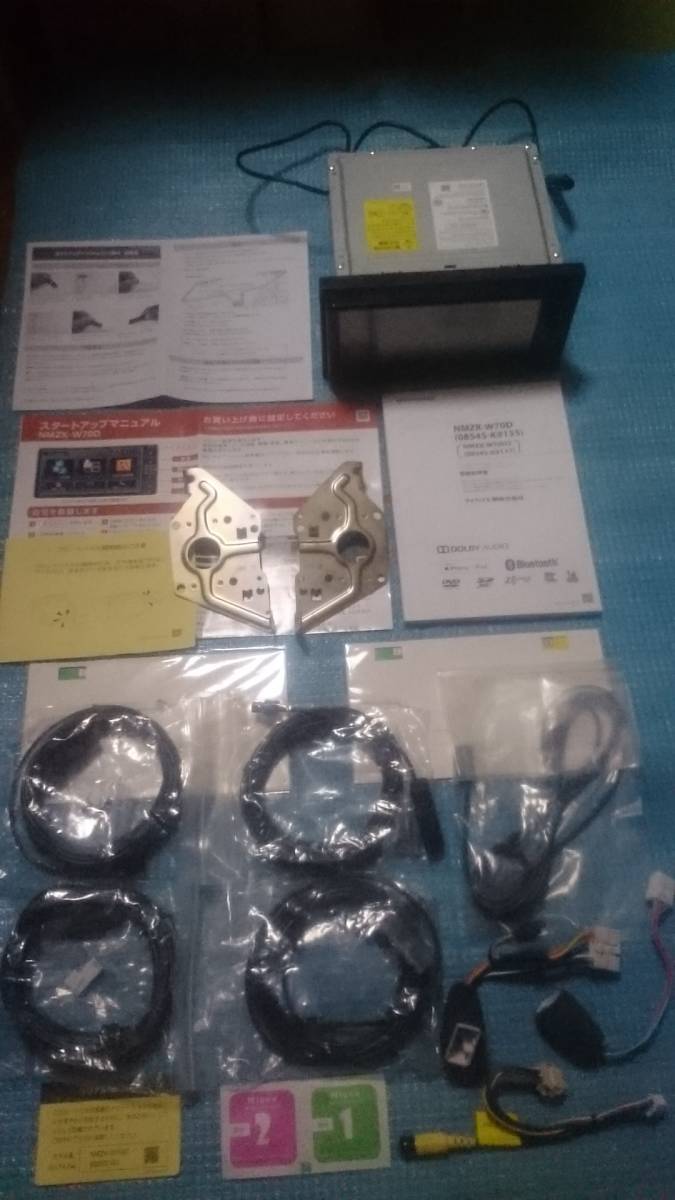 NMZK-W70D ダイハツ純正 ワイド エントリー メモリーナビ