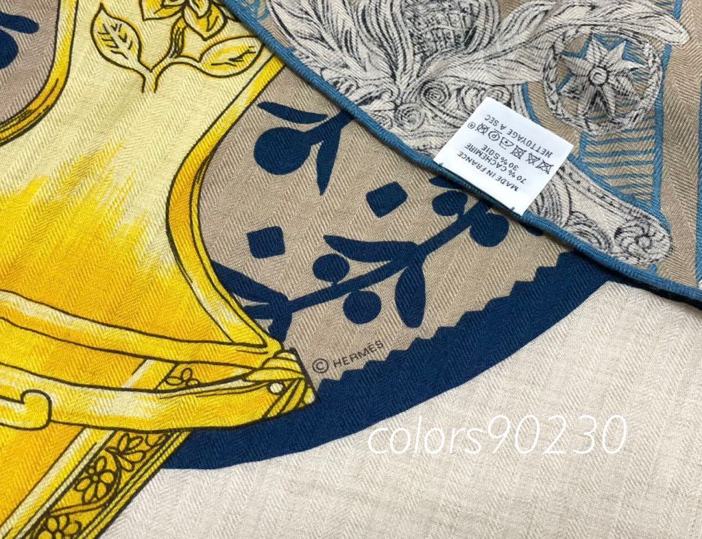 定価14 8万 入手困難 極美品 エルメス トライアングルジェアン
