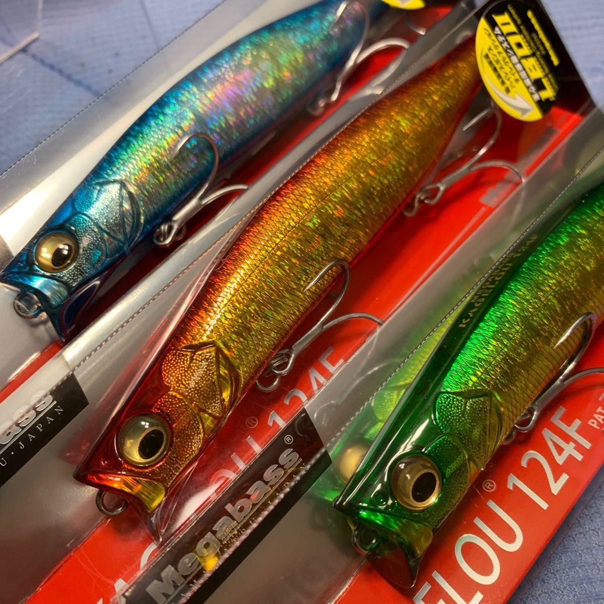 カゲロウ 124F 東北限定カラー セット 最終価格｜Yahoo!フリマ（旧