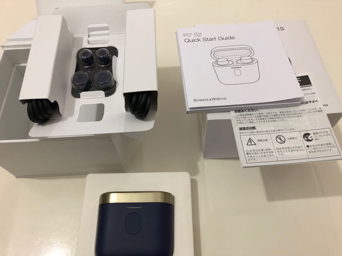 極美品 付属品完備 Bowers & Wilkins完全ワイヤレスイヤホン Pi7 S2