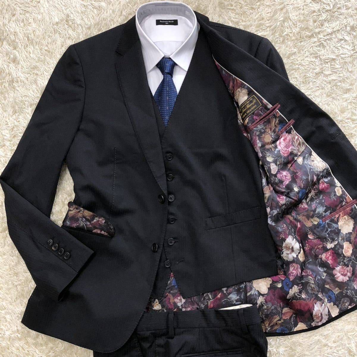 Yahoo!オークション - ポールスミス【裏地で魅せる】Paul Smith ロロピ