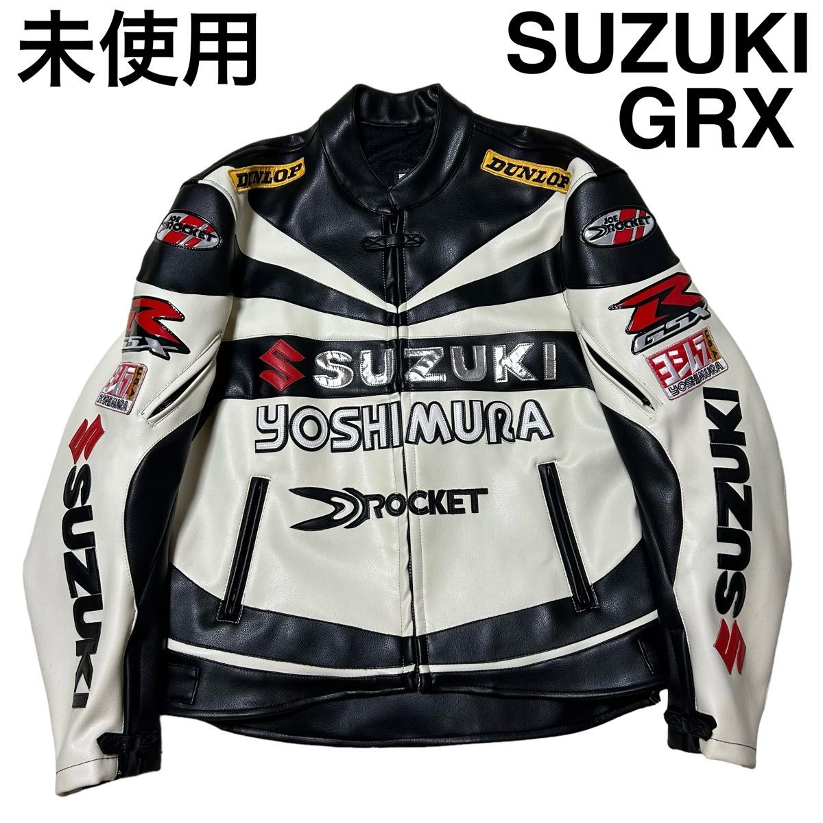 未使用 SUZUKI GRX ヨシムラ レーシングジャケット オールレザー XL