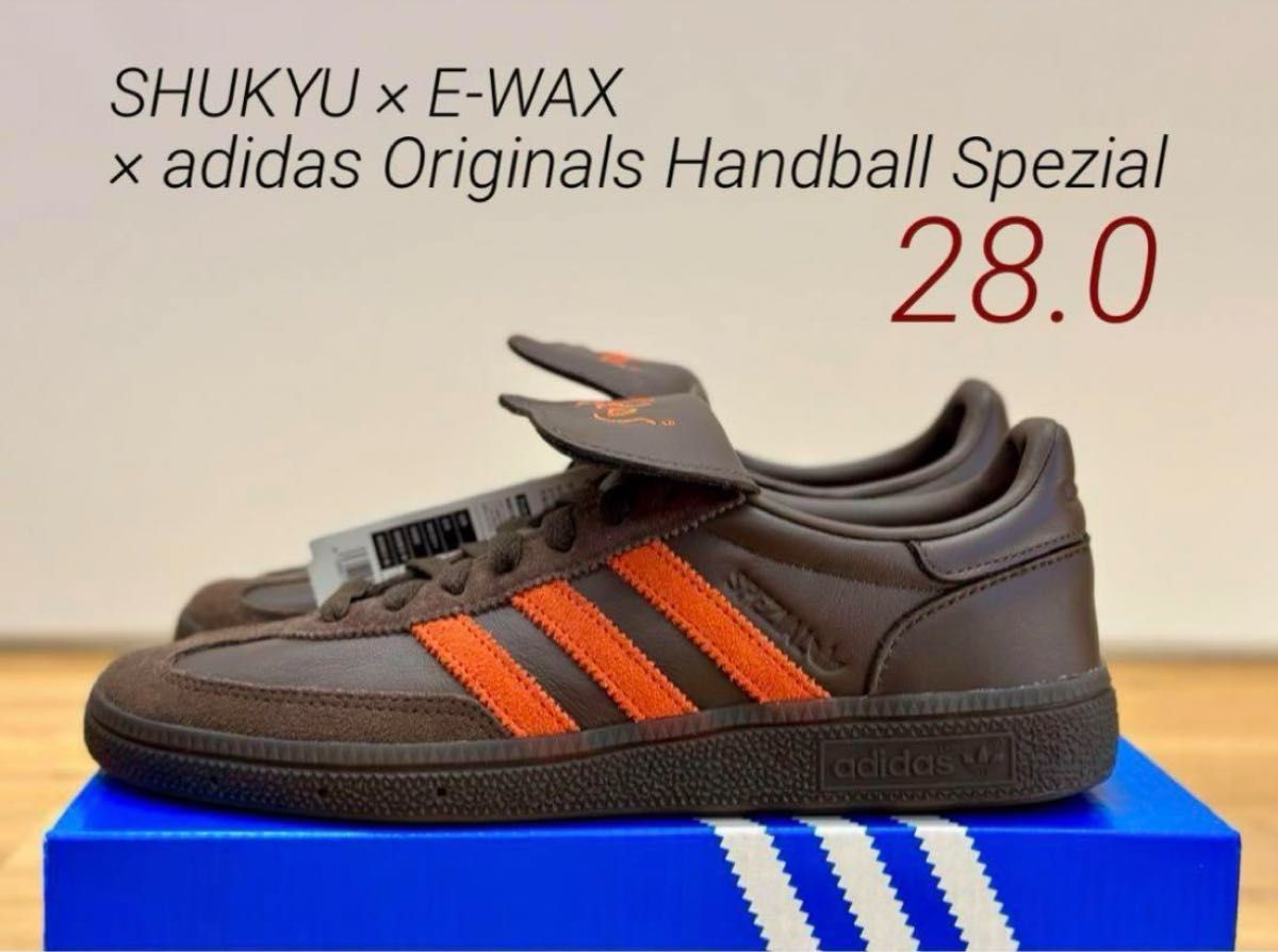 SHUKYU × E-WAX × Handball Spezial アディダス adidas｜Yahoo!フリマ